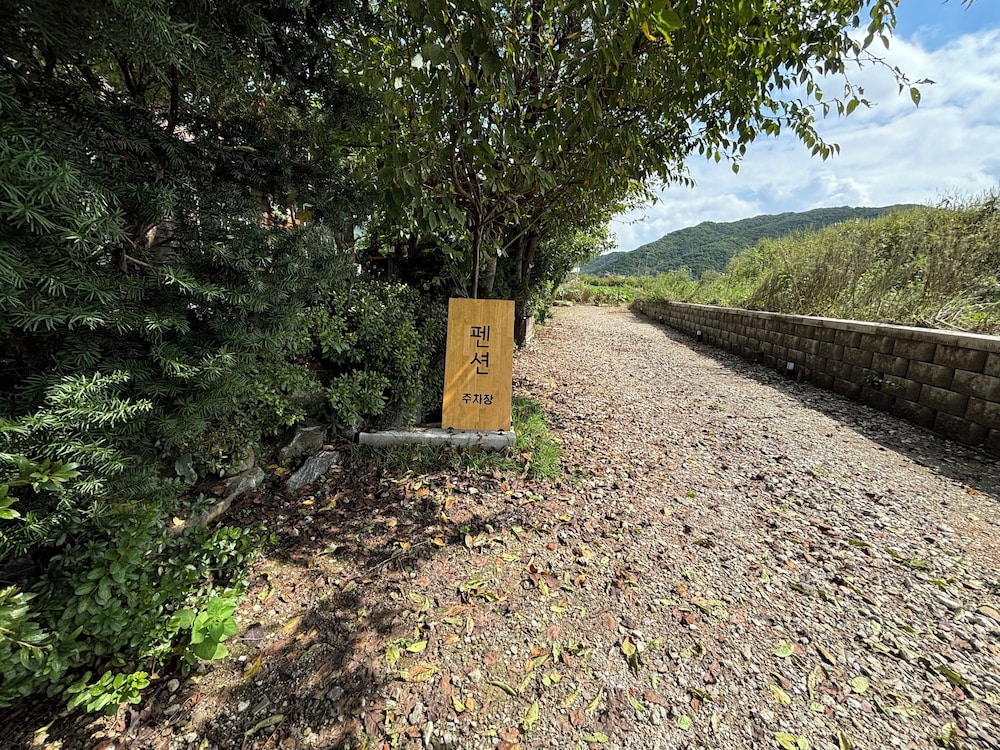Paju Kamaksan Pension 44/50