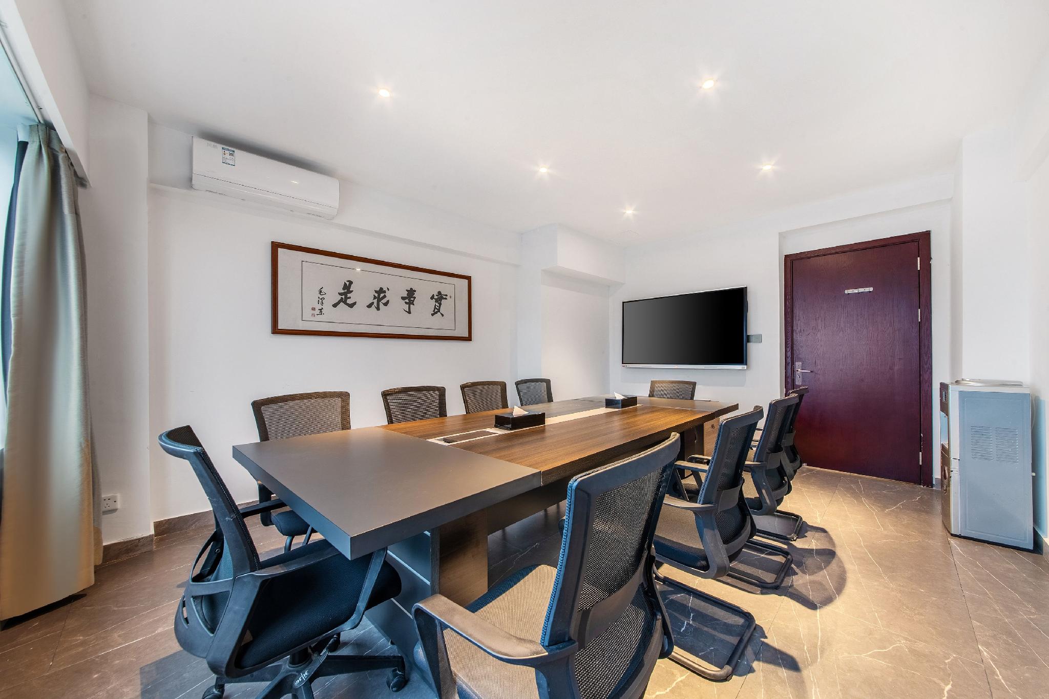 FUSHANG HOTEL (Railway Station Yuexiu Park Branch) 24/28