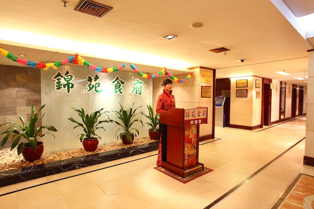 Guangzhou Sanyu Hotel 3/32
