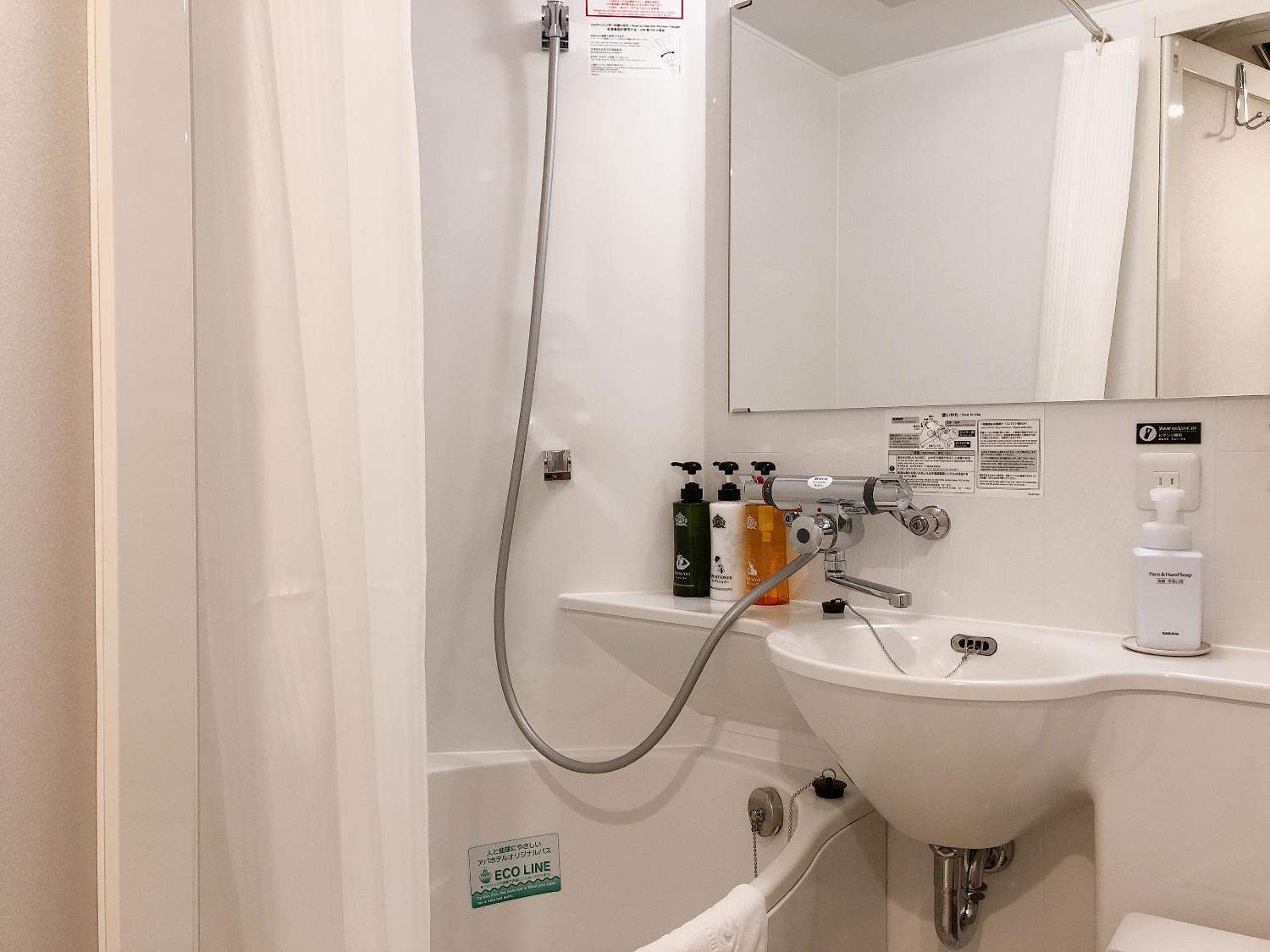 غرفة قياسية مفردة، APA Hotel Ueno Hirokoji 4/4