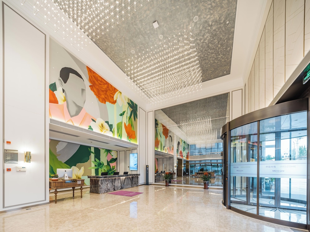 Mercure Changzhou Jintan 5/34
