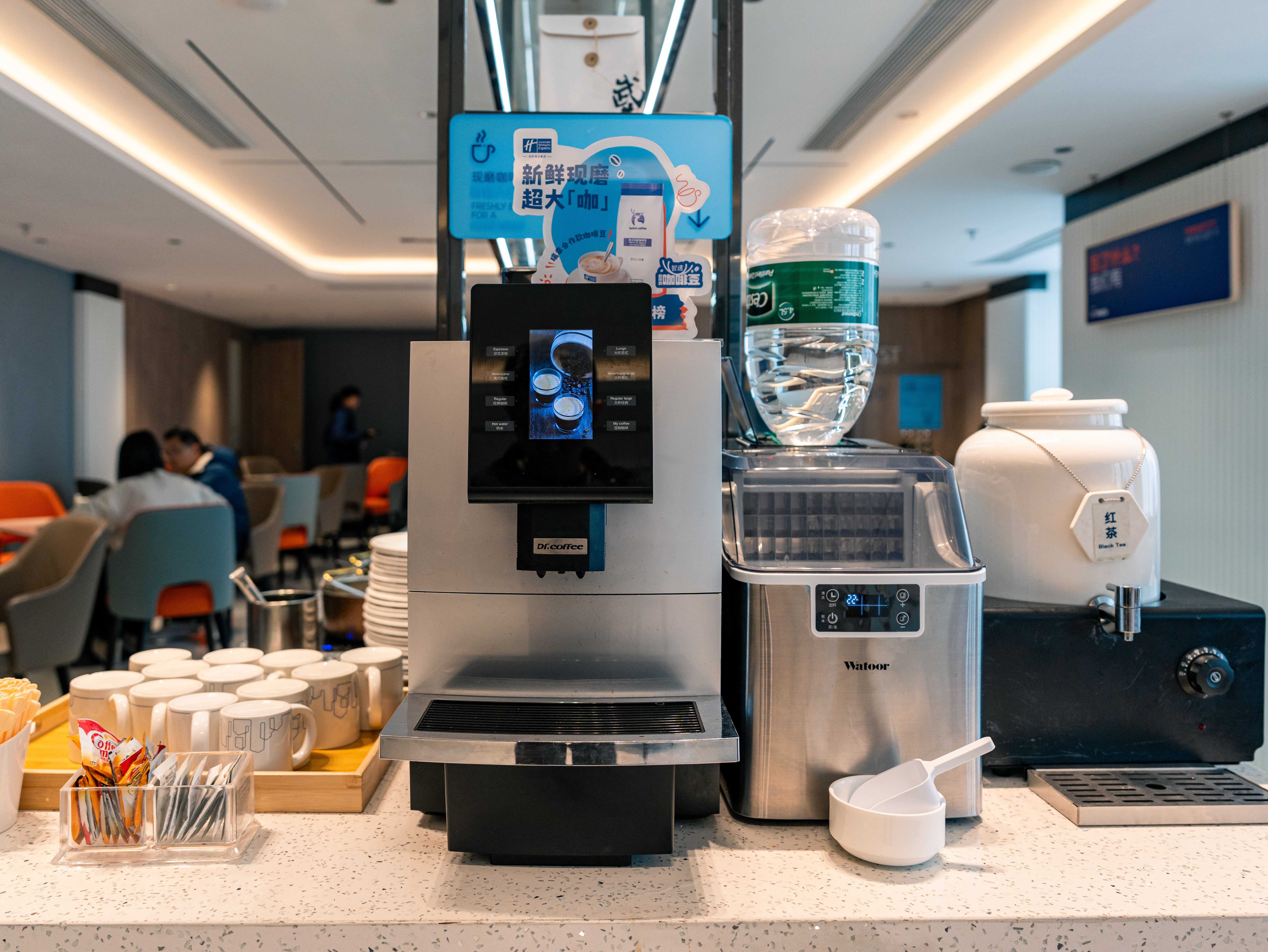 Holiday Inn Express Suzhou Dushu Lake by IHG 13/34