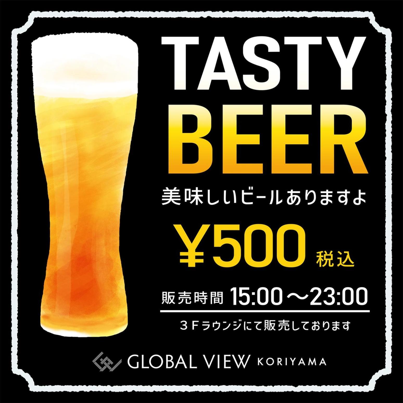 Hotel Global View Koriyama 21/50