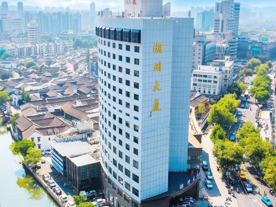 Huzhou Redwood Room Hotel (Taihu Moon Plaza) in HUZHOU