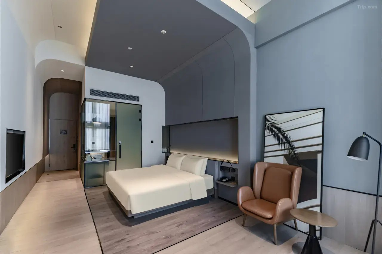 Atour S Hotel Hongqiao Center Shanghai 8/20