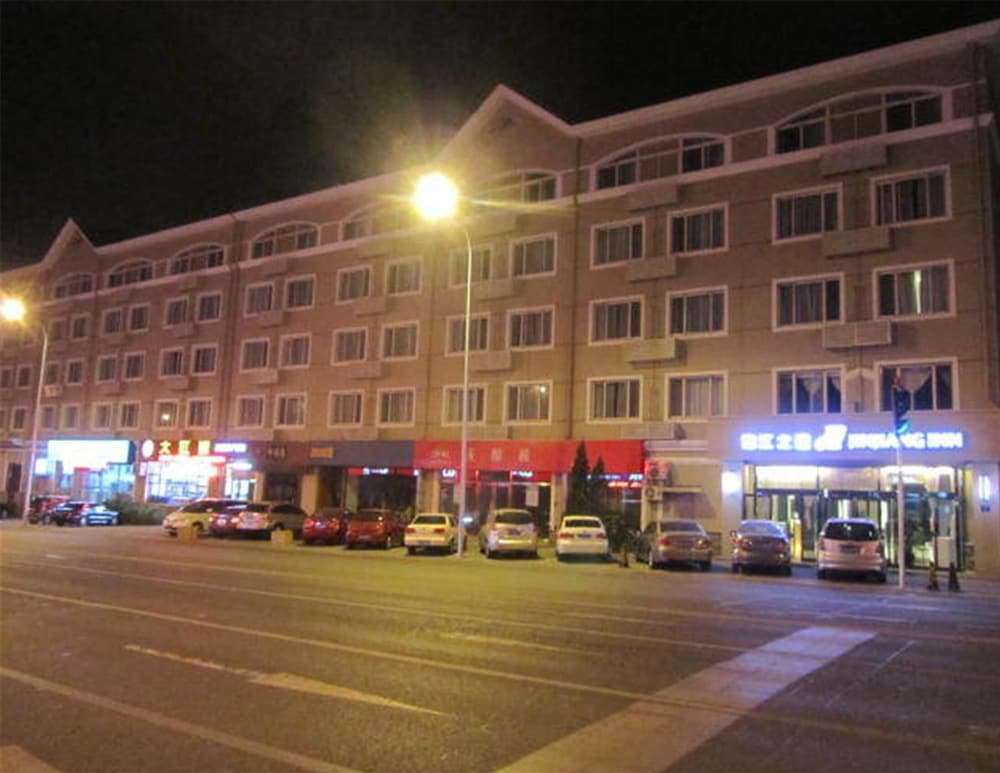 Magnotel Hotel (Dalian Hang Lung Plaza Xi an Road Subway Station) 43/44