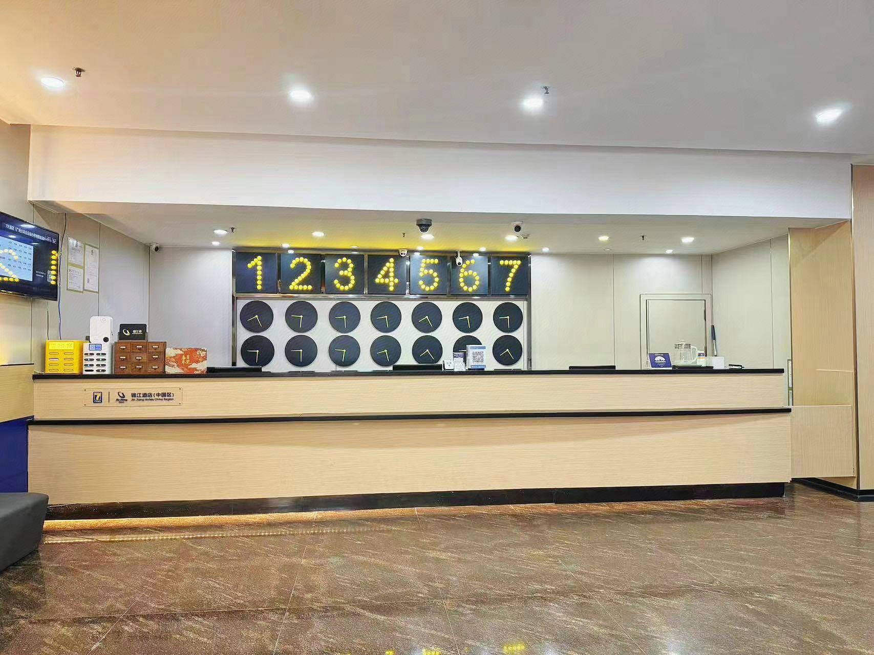 7 Days Inn (Guangzhou Shijing Jinbi Xincheng) 13/32