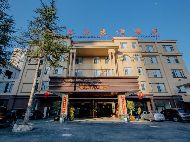 GreenTree Eastern Kunming Baiyun Road Tongde Square Hotel 3/38