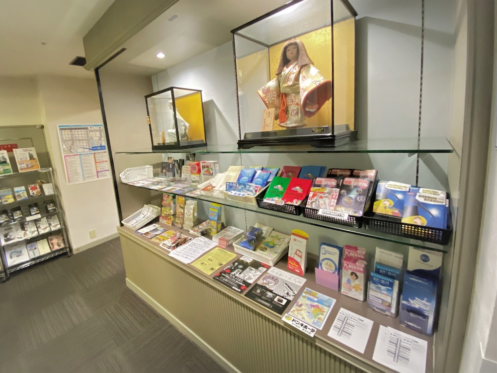 Hotel 1 2 3 Kokura 46/68