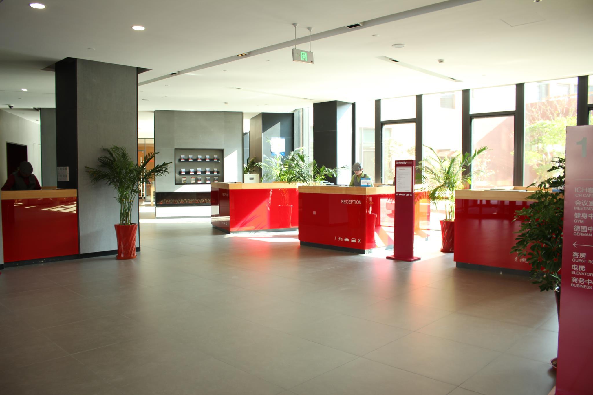 Intercity Hotel Qingdao 3/38
