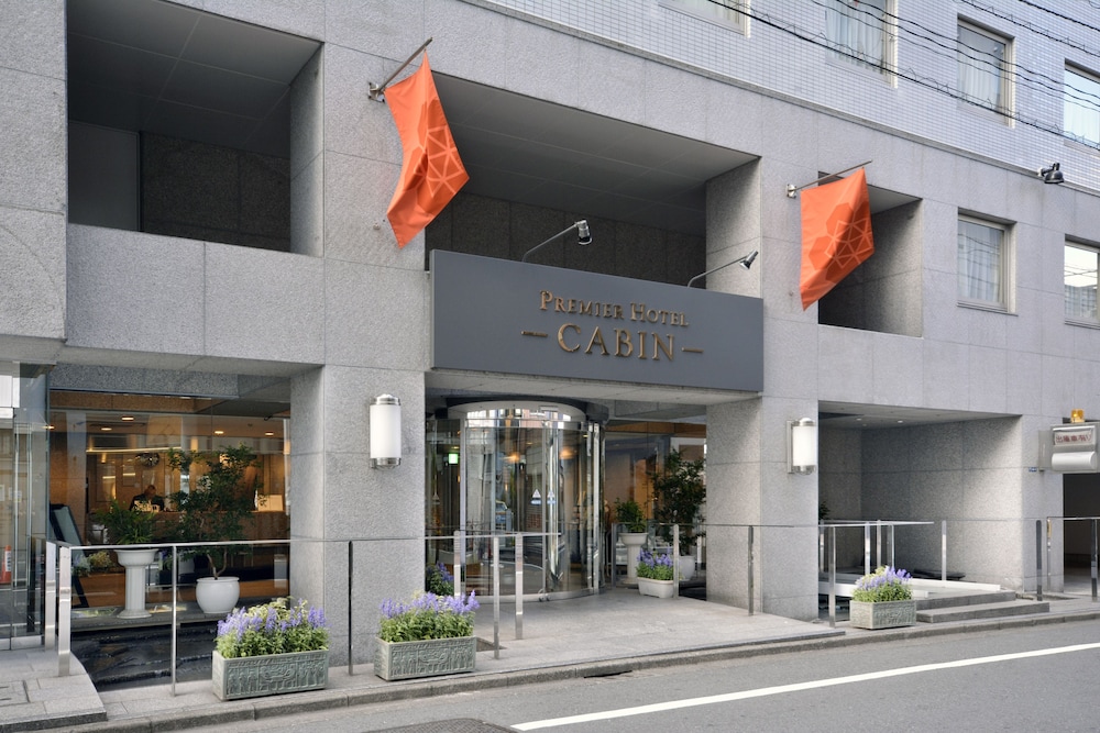 Premier Hotel Cabin Shinjuku 3/50