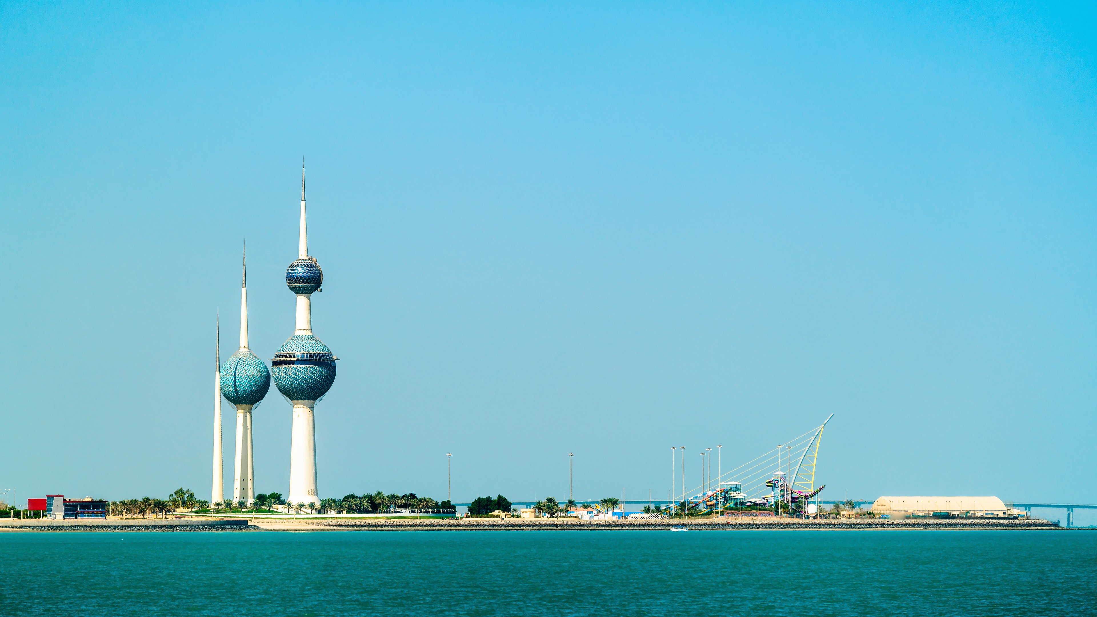 Holiday Inn Kuwait 75/79