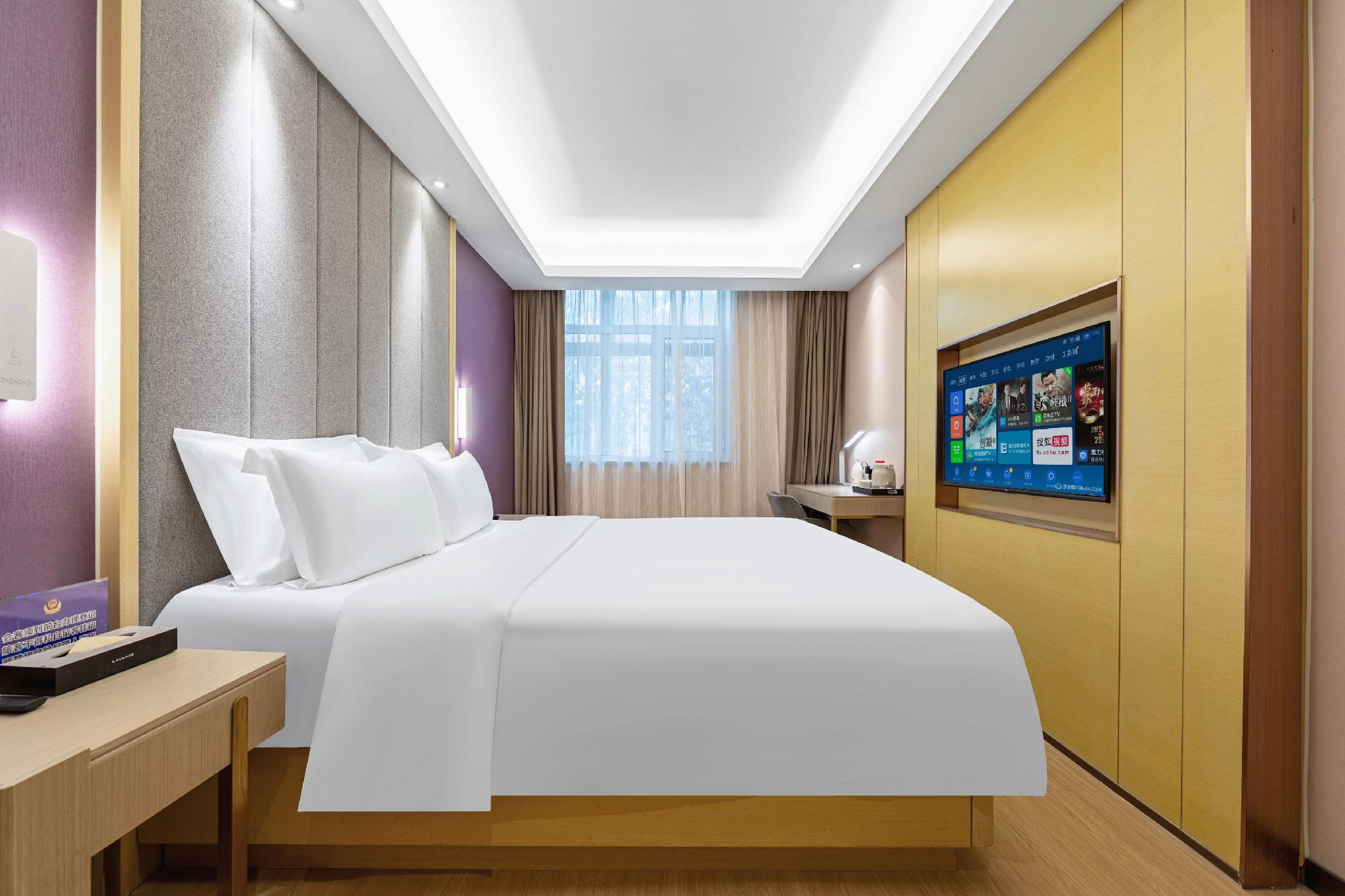 Lavande Hotel (Beijing Railway Station) 11/21