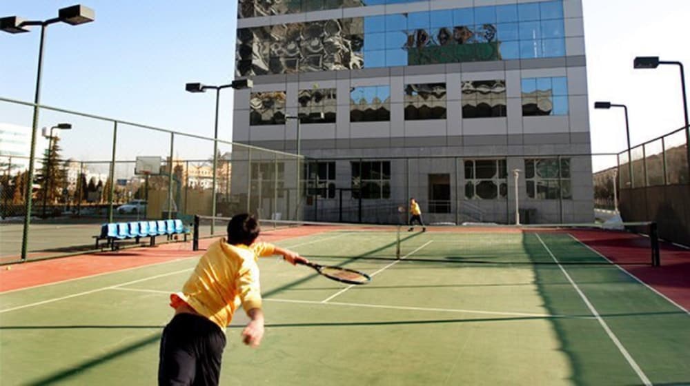 Beijing Jinjiang Fuyuan Hotel 20/44