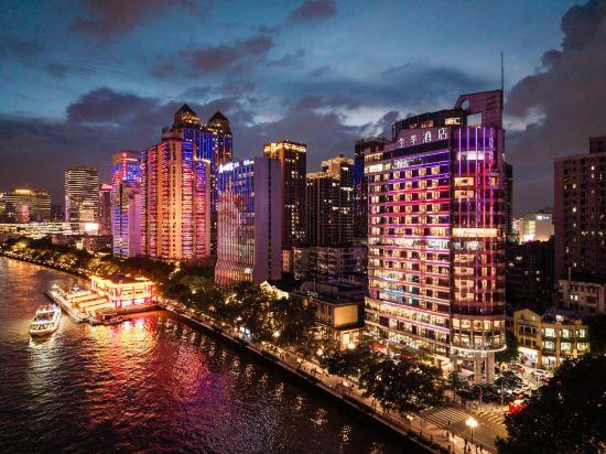 Ji Hotel (Beijing Road Pedestrian Street Tianzi Wharf) 45/50