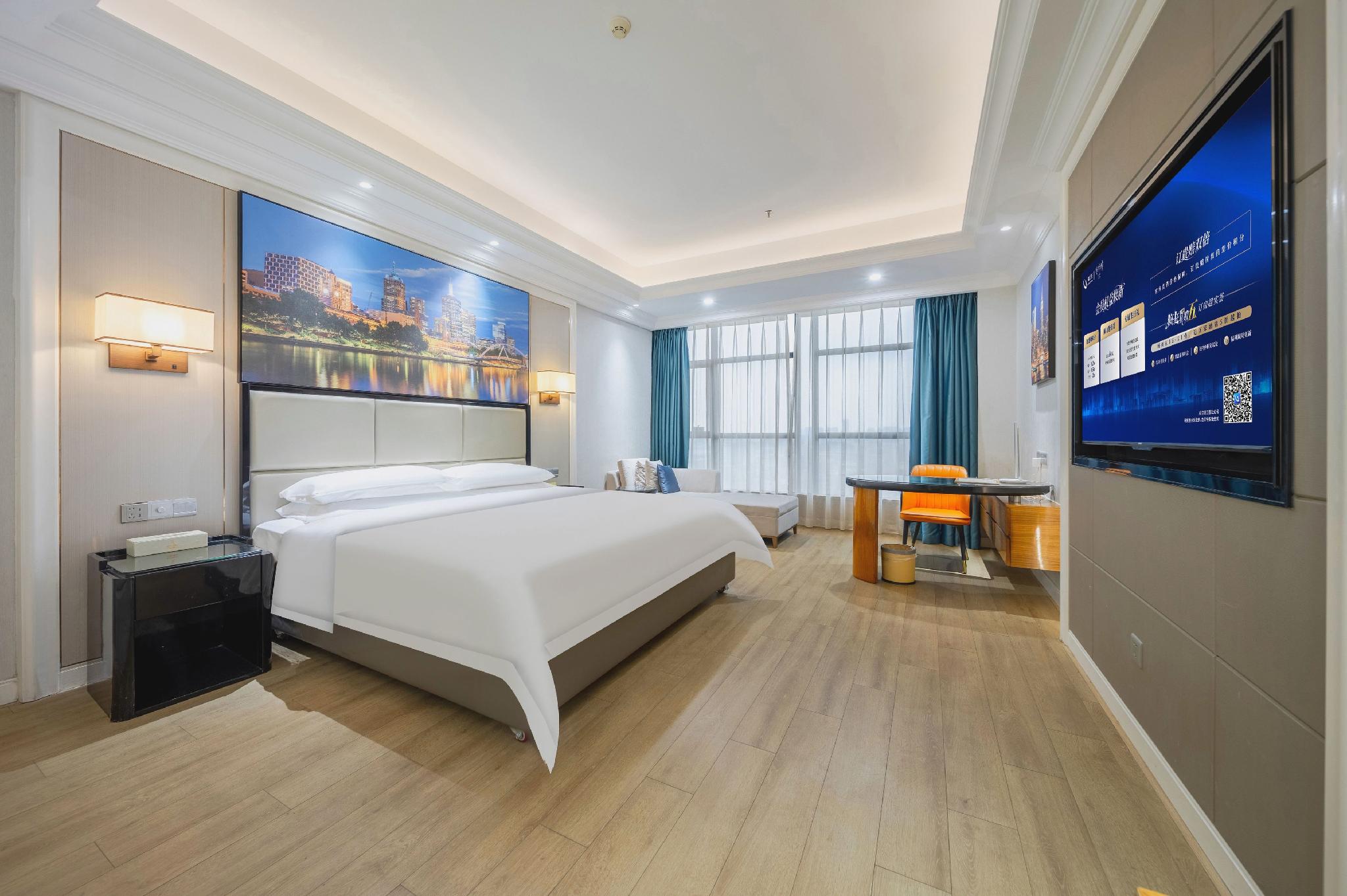 Vienna International Hotel (Guangzhou Shijing) 13/41