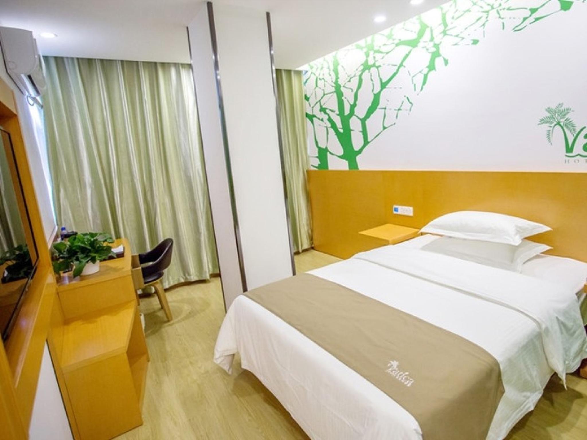 Yiran, King Bed