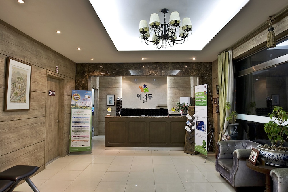 Hyundai Soo Resort Hoengseong 6/50