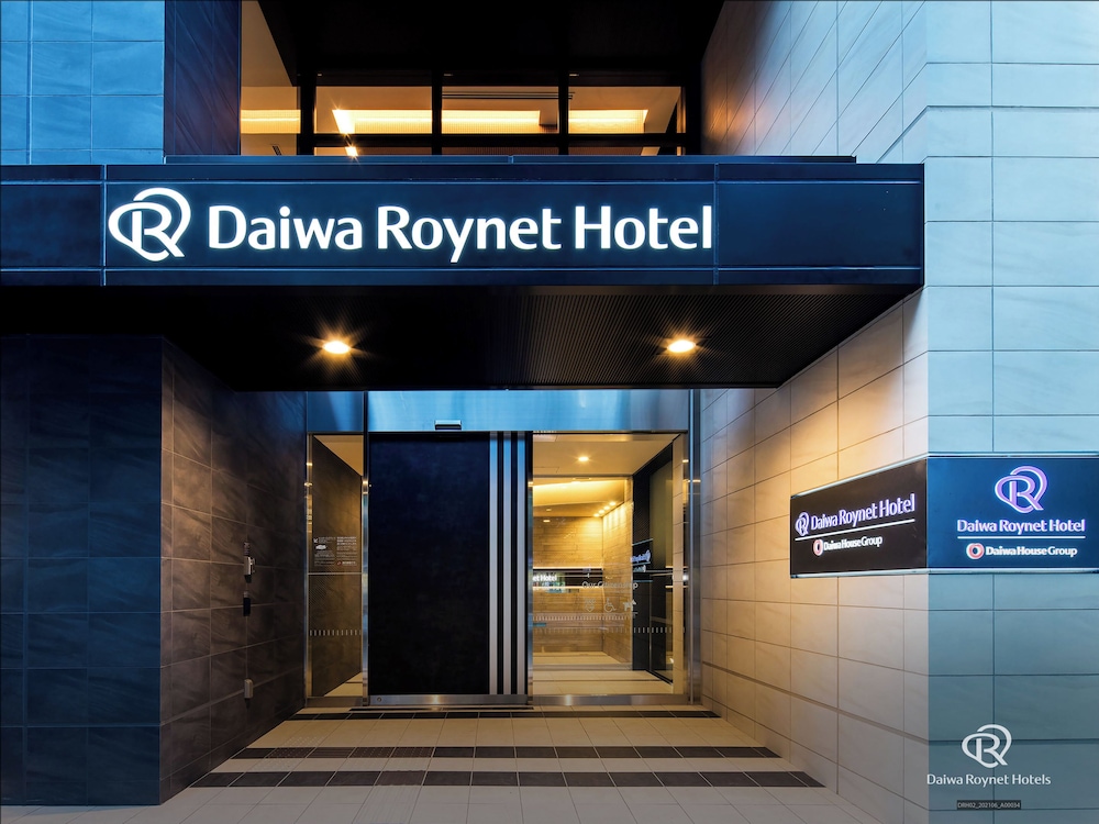Daiwa Roynet Hotel Chiba Ekimae 6/50