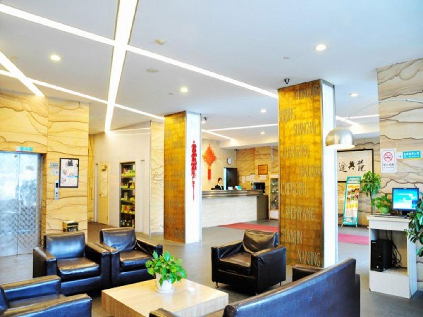 Jinjiang Inn Suzhou Sanxiang Rd 11/46