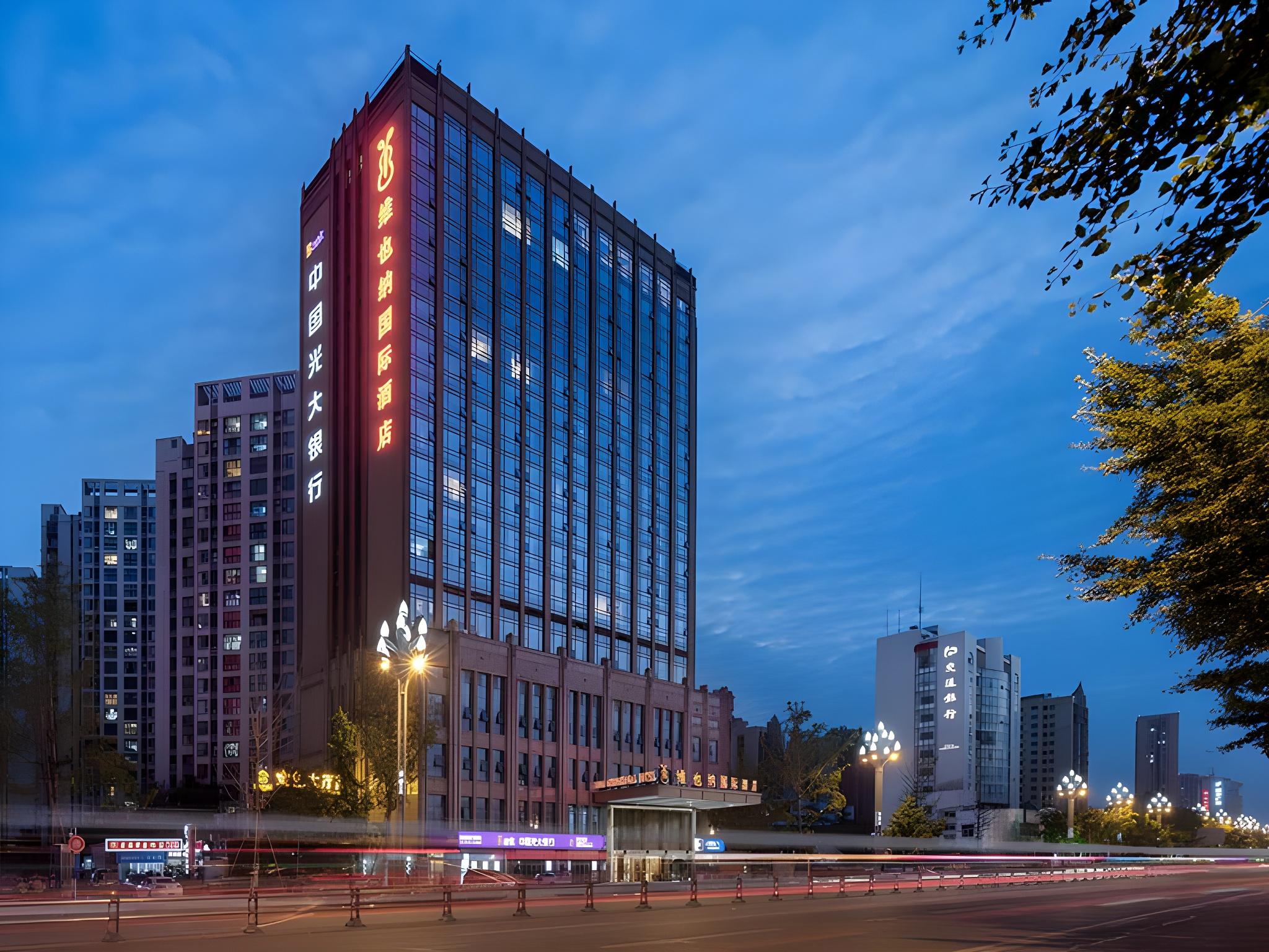 Vienna International Hotel (Mianyang High Speed Railway Station) 2/49