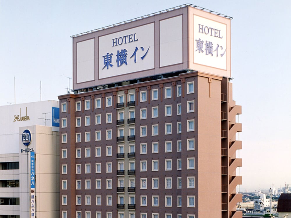 Toyoko Inn Tokyo Haneda Airport No.1 6/54