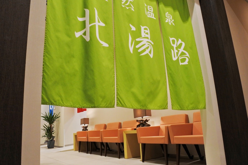 Hotel La'gent Plaza Hakodate Hokuto 3/65