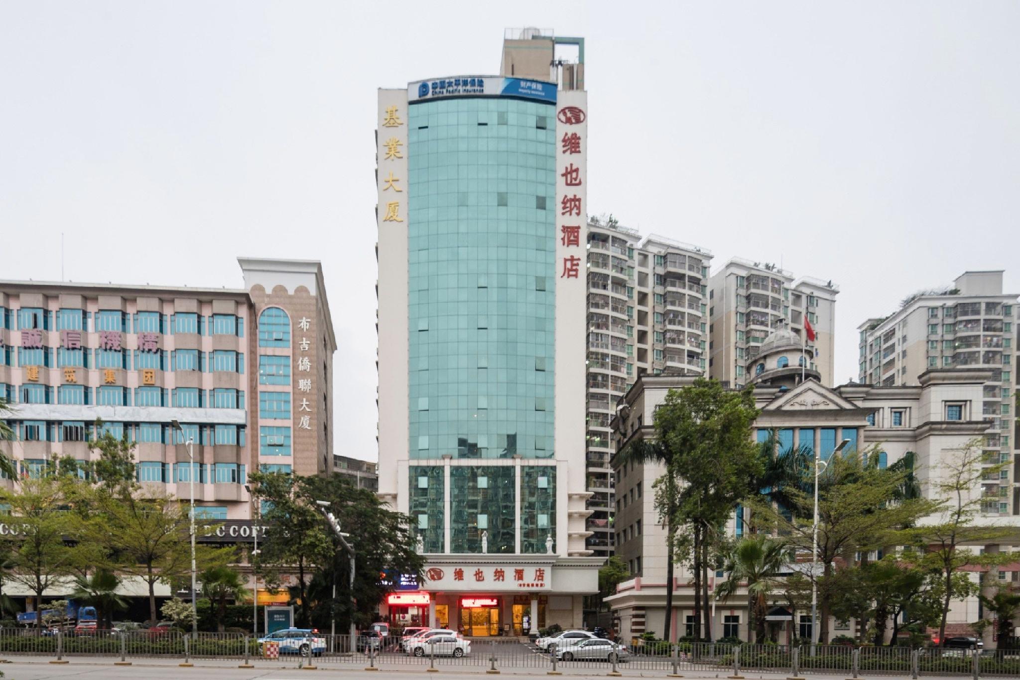 Vienna Hotel (Shenzhen Buji Metro Station) 3/37