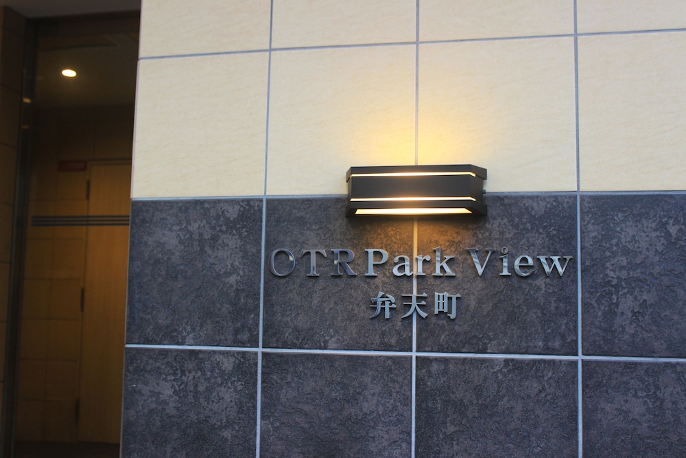 Otr Park View Bentencho 42/69