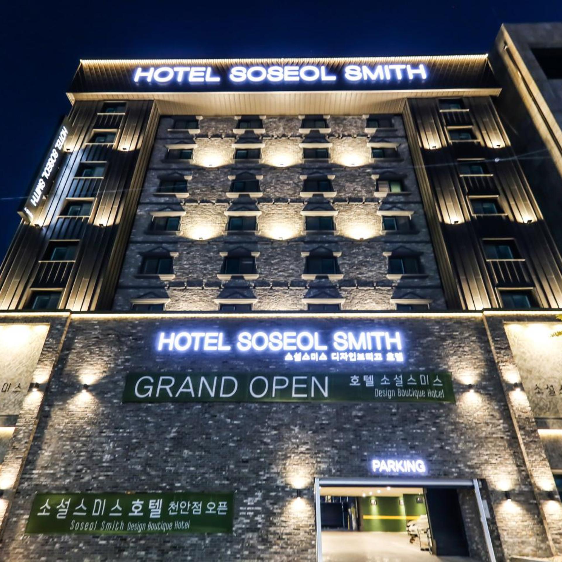 Cheonan Soseol Smith 1/48