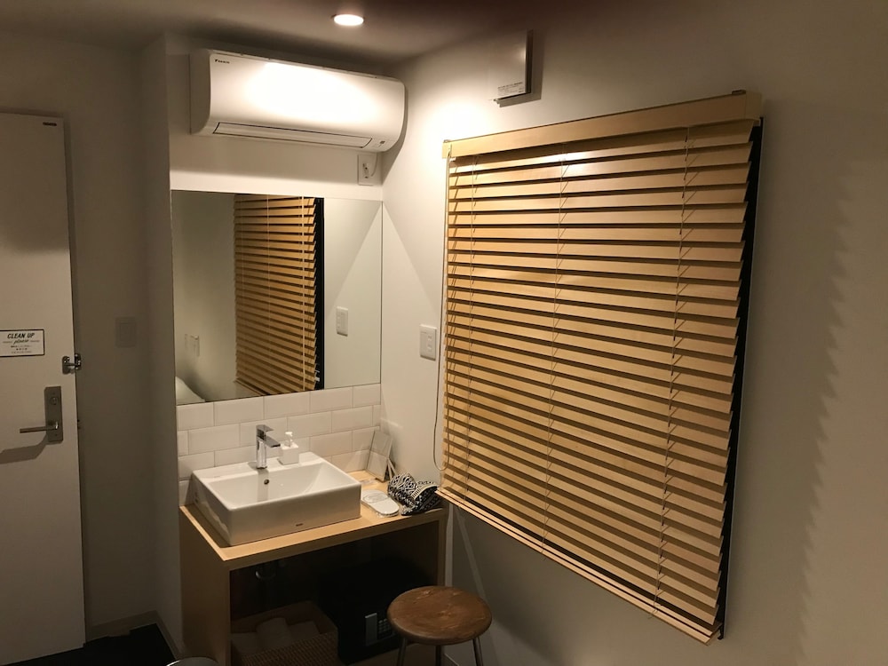 Yado Arashiyama 15/63
