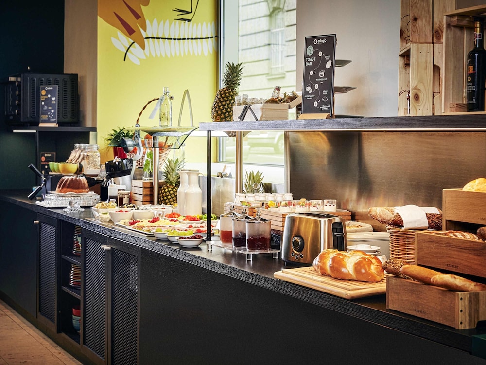 阿达吉奥维也纳城市酒店(Aparthotel Adagio Vienna City) 图片4