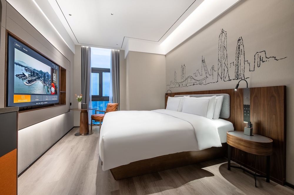 UrCove by Hyatt Shenzhen Bay Nanyou 12/50