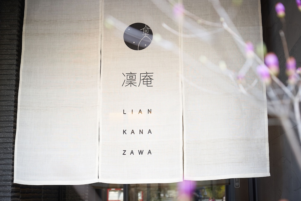 Lian Kanazawa 39/55