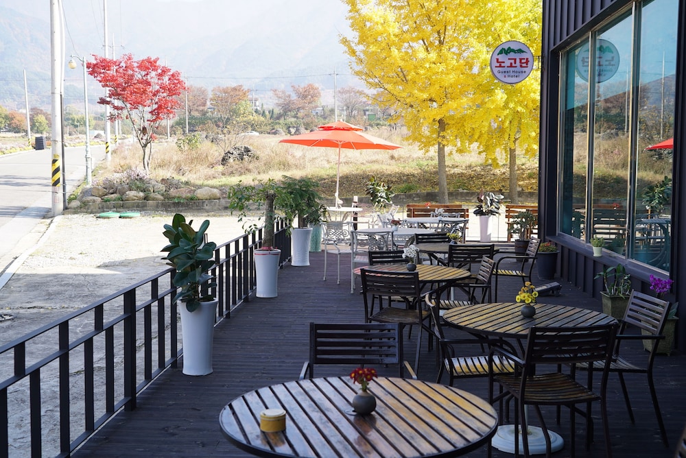Nogodan Guesthouse & Hotel 29/50