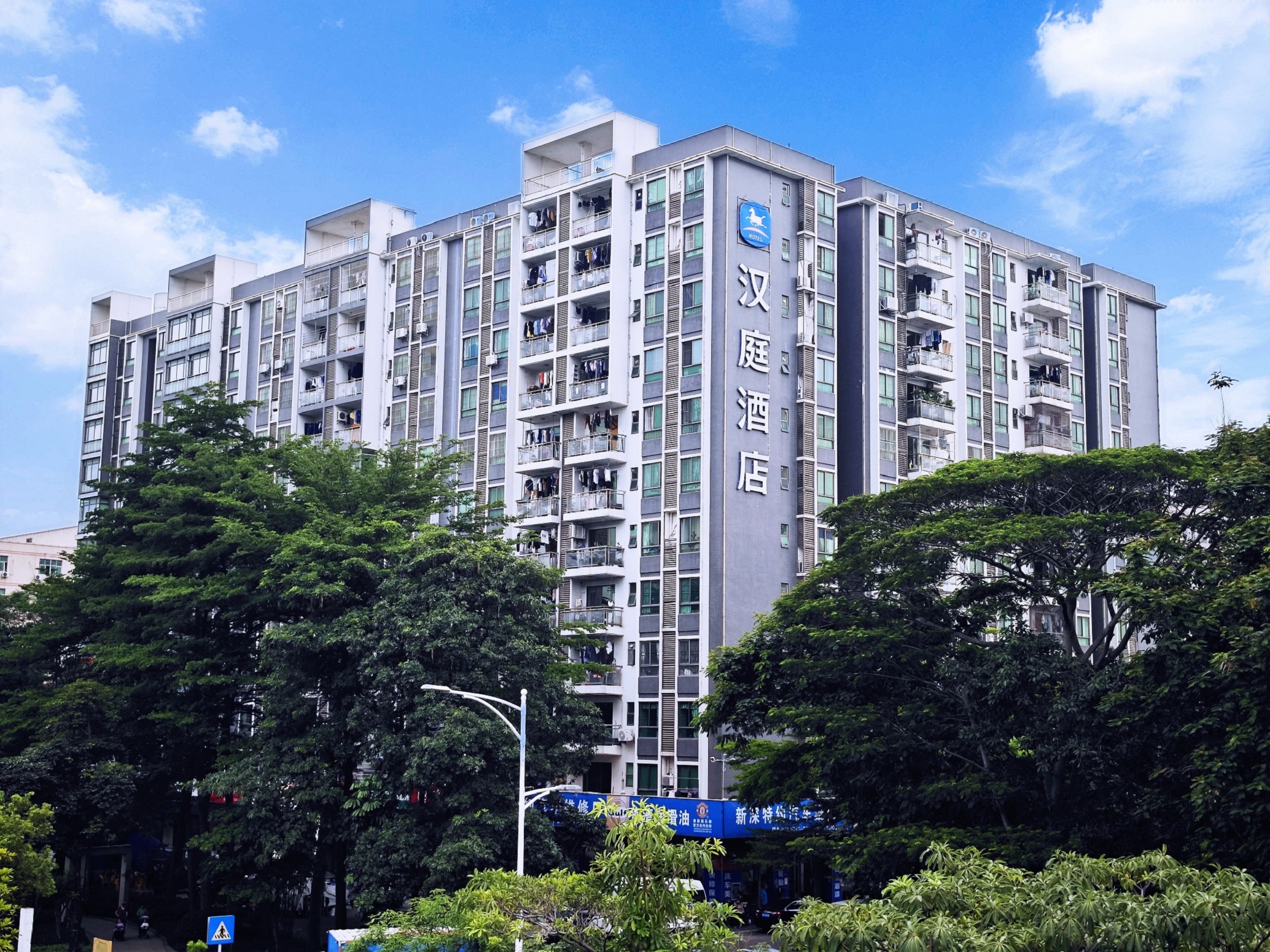 Hanting Hotel Shenzhen Bao an Airport Terminal 4/26