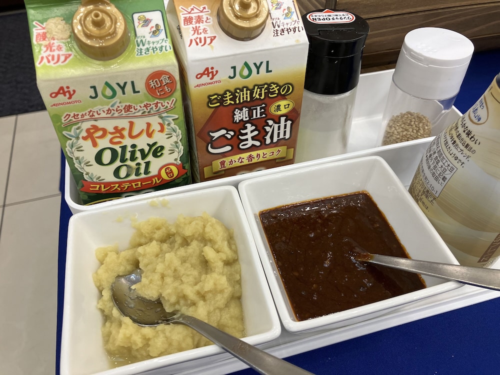 東横INN横浜市営地下鉄センター南駅 写真4