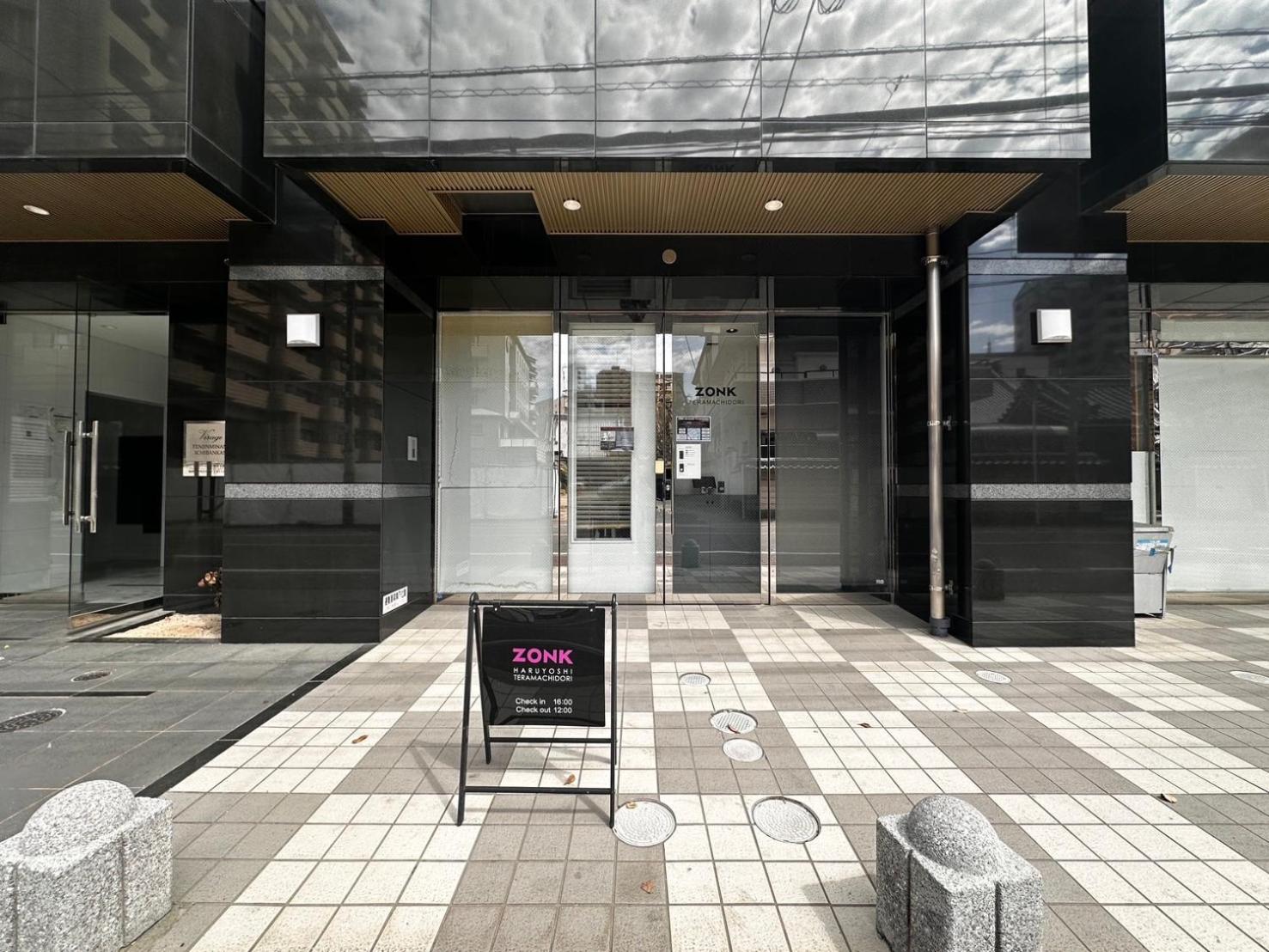 ZONK HOTEL Haruyoshi-Teramachidori 13/39