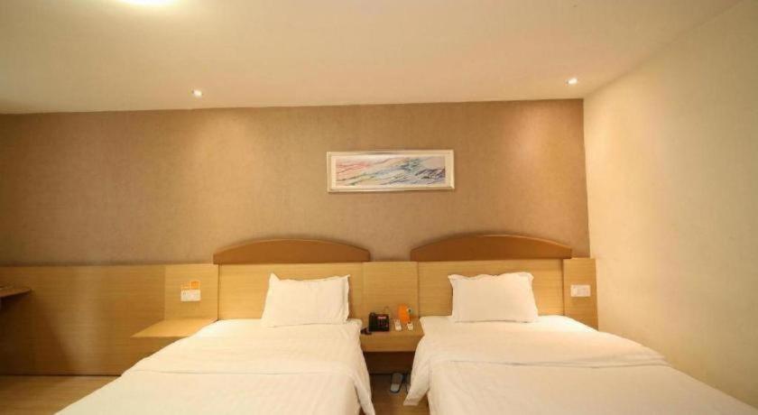 7 Days Inn Chenjiawan Shapingba 19/34
