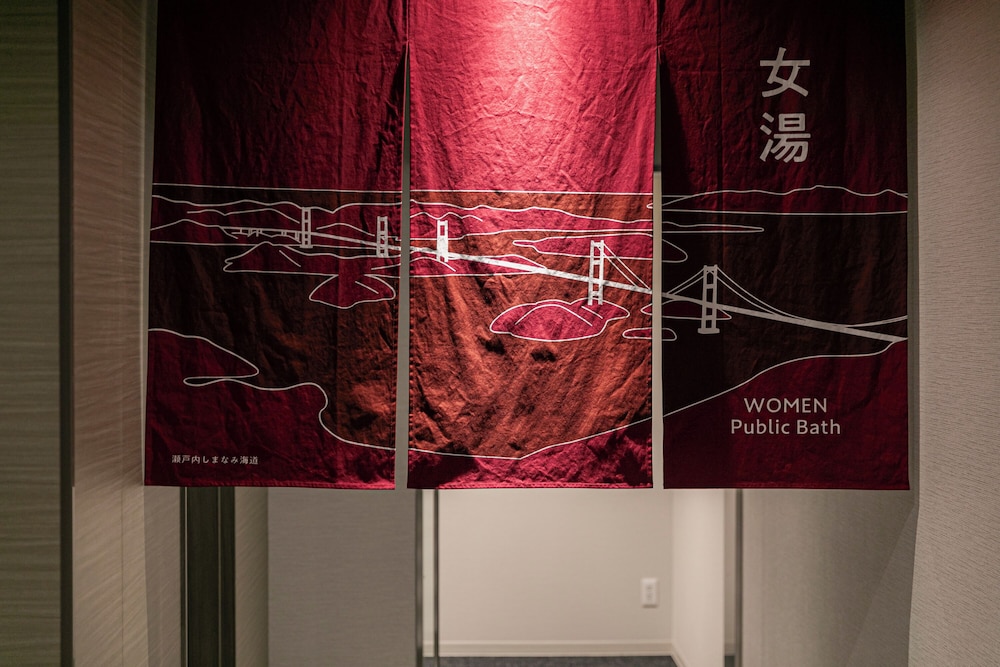 Shimanami Prime Hotel Imabari 18/50