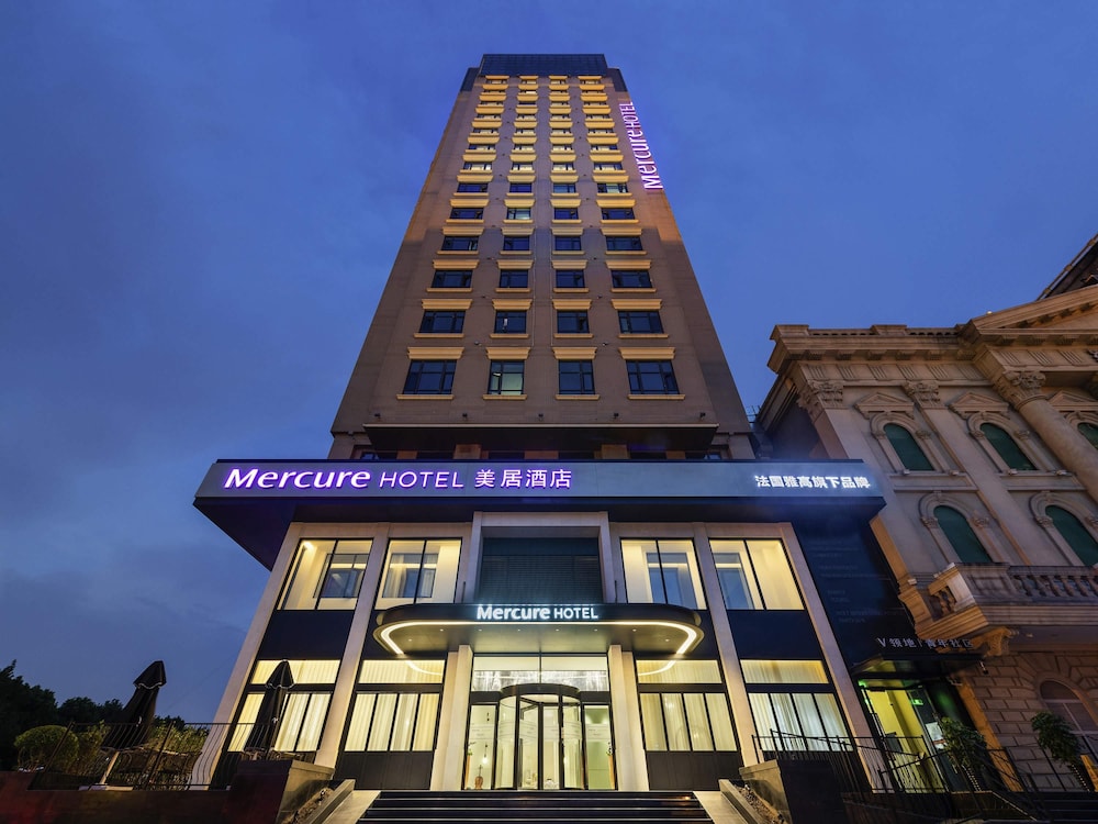 Mercure Shanghai Hongqiao Central 1/41