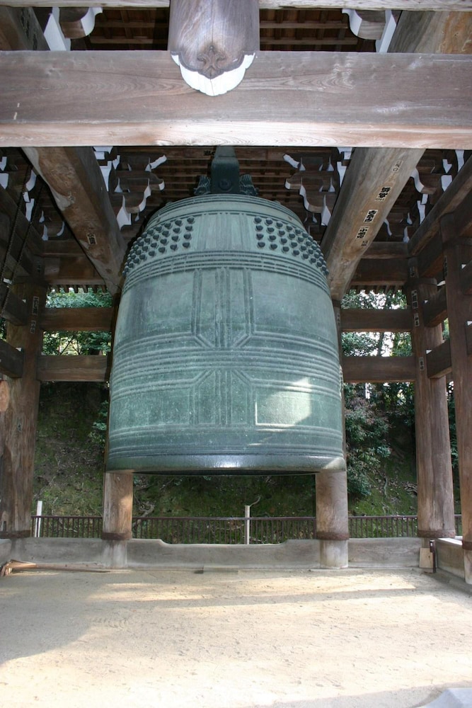 Chion-In Wajun Kaikan 10/48