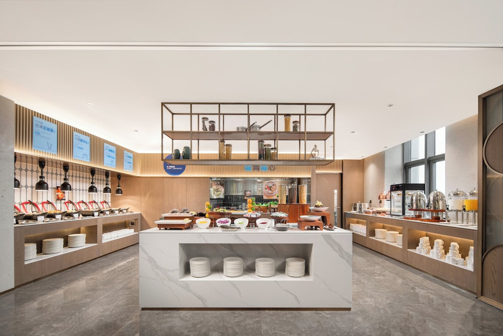 Holiday Inn Express Wuxi Xishan 29/42