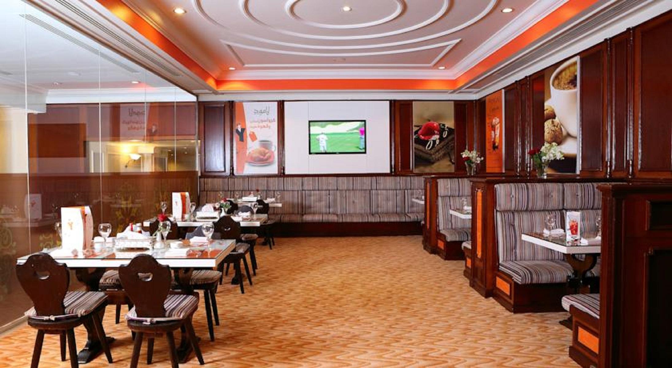 Al Hamra Hotel Jeddah Managed By Accorhotels 30/33