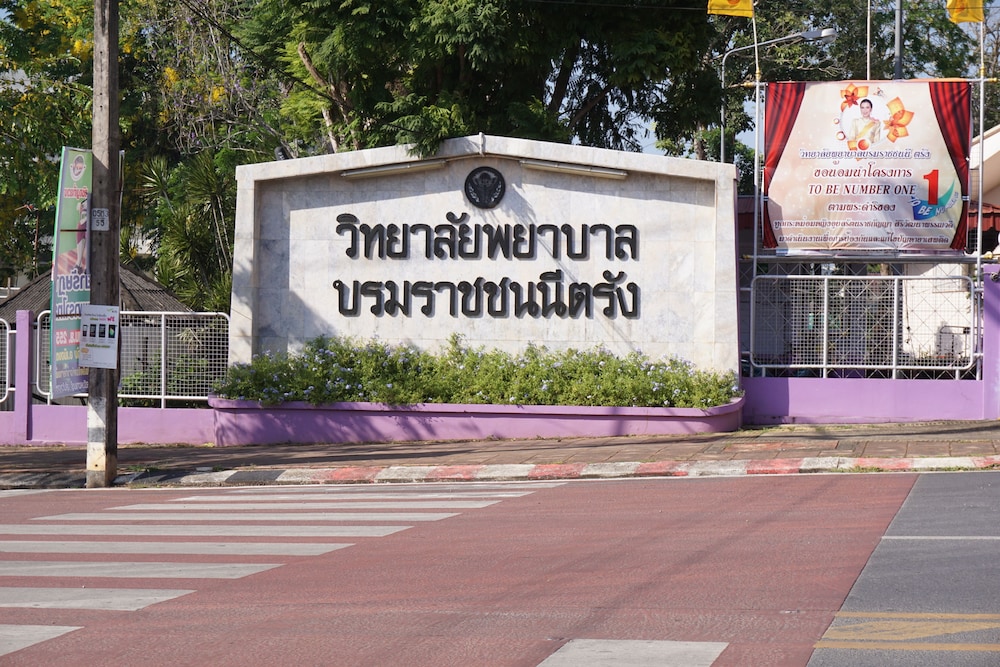 Chompu Nakarin Apartment 38/57