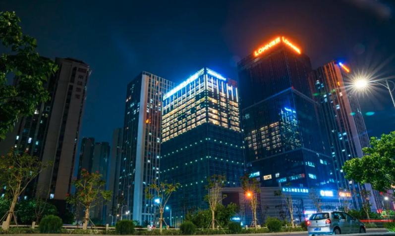 Howard Johnson by Wyndham Harmony Plaza Quanzhou 1/34
