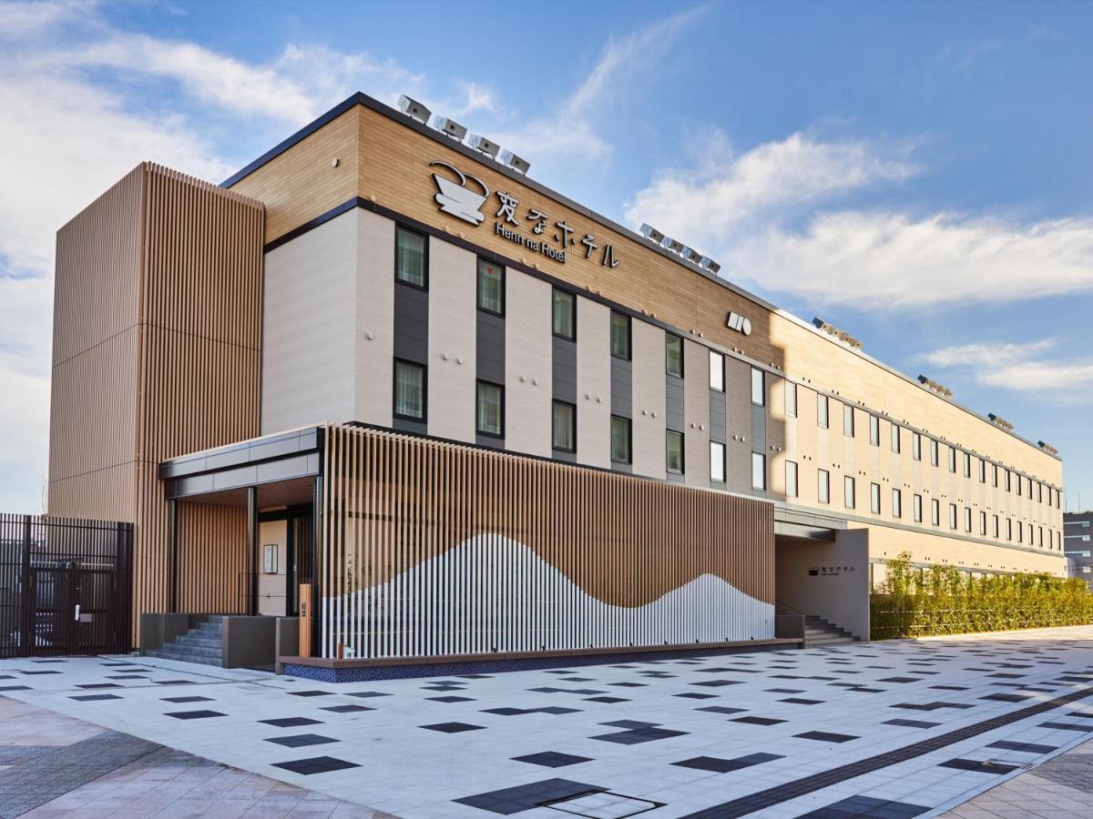 Henn na Hotel Komatsuekimae