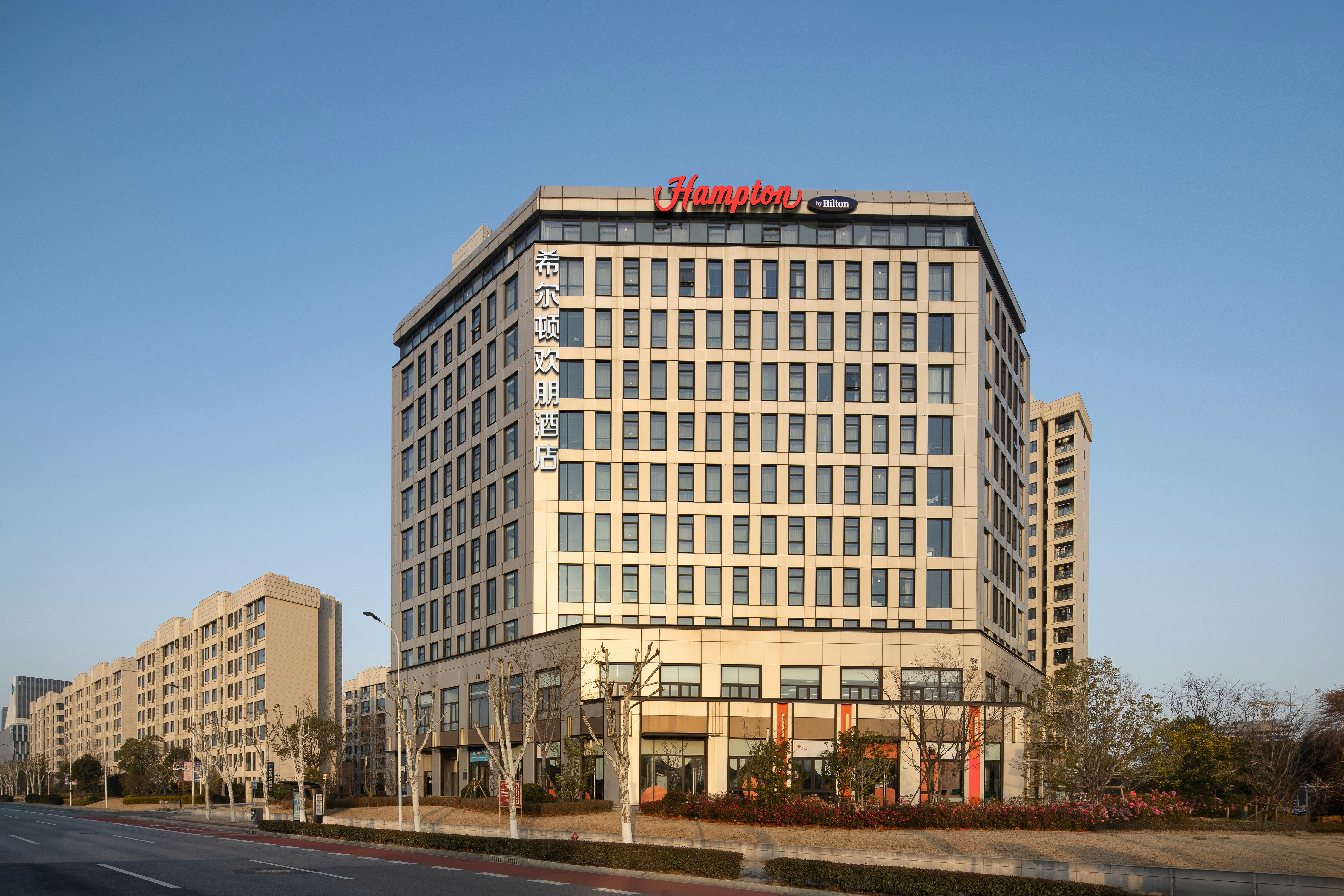 Hampton by Hilton Shanghai Hongqiao Necc 6/58