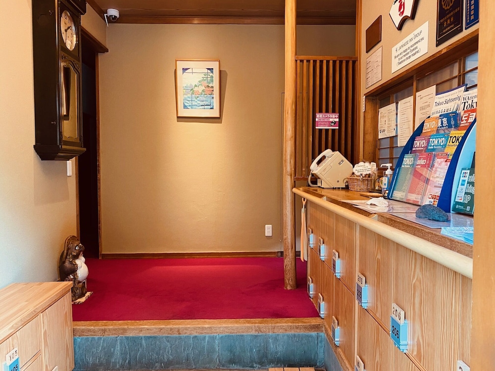 Ryokan Sansuiso 4/45