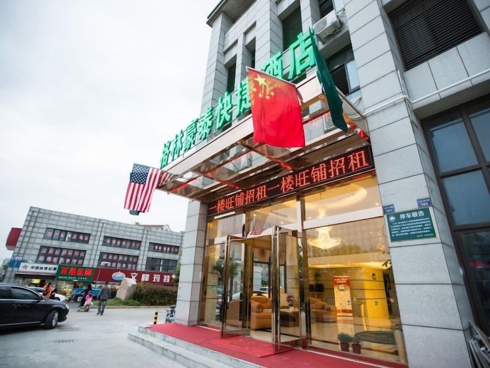 GREENTREE INN JIANGSU NANTONG HUIDA SQUARE YUEJIANG ROAD EXPRESS HOTEL